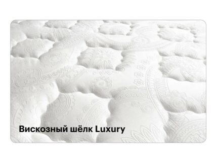 Матрас Консул Борджиа 43