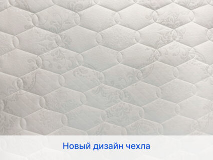 Матрас Димакс Микро Медиум хард 23