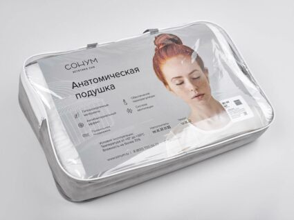 Подушка Сонум Soft